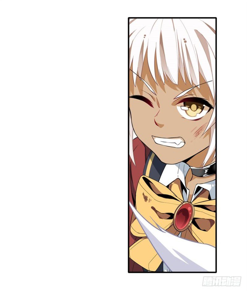 image-komik-wuxian-shitu-chapter-7-42/53