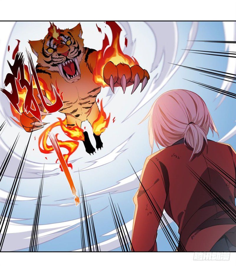 image-komik-wuxian-shitu-chapter-7-43/53