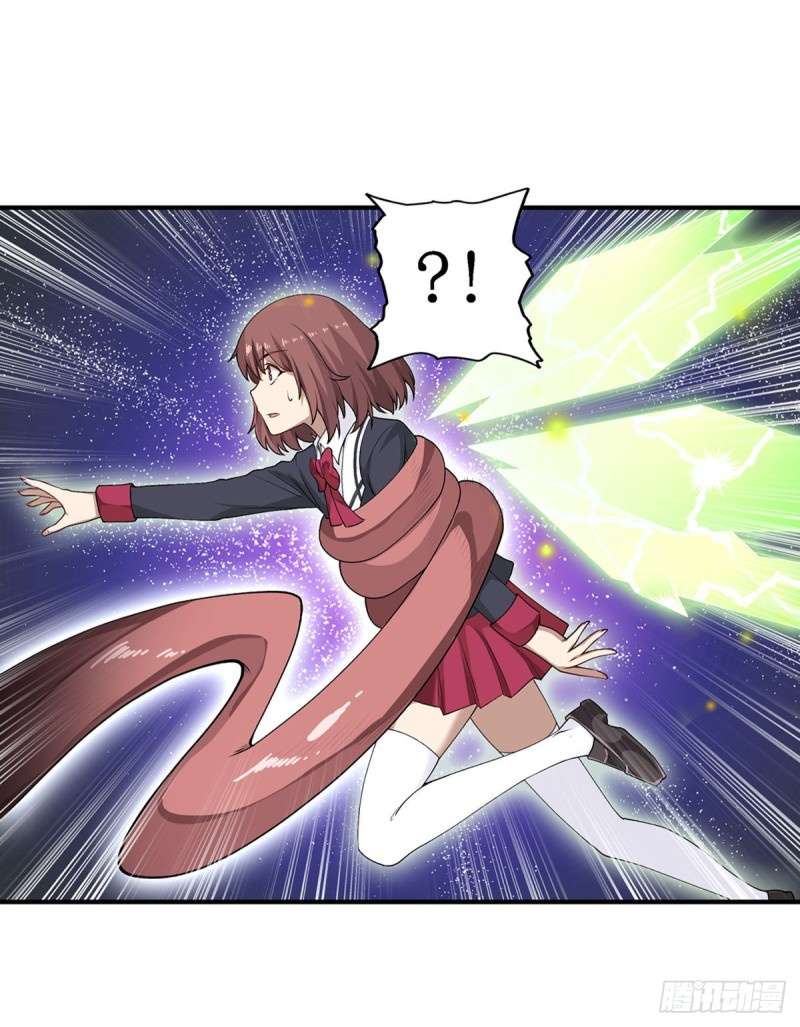 image-komik-wuxian-shitu-chapter-72-10/45