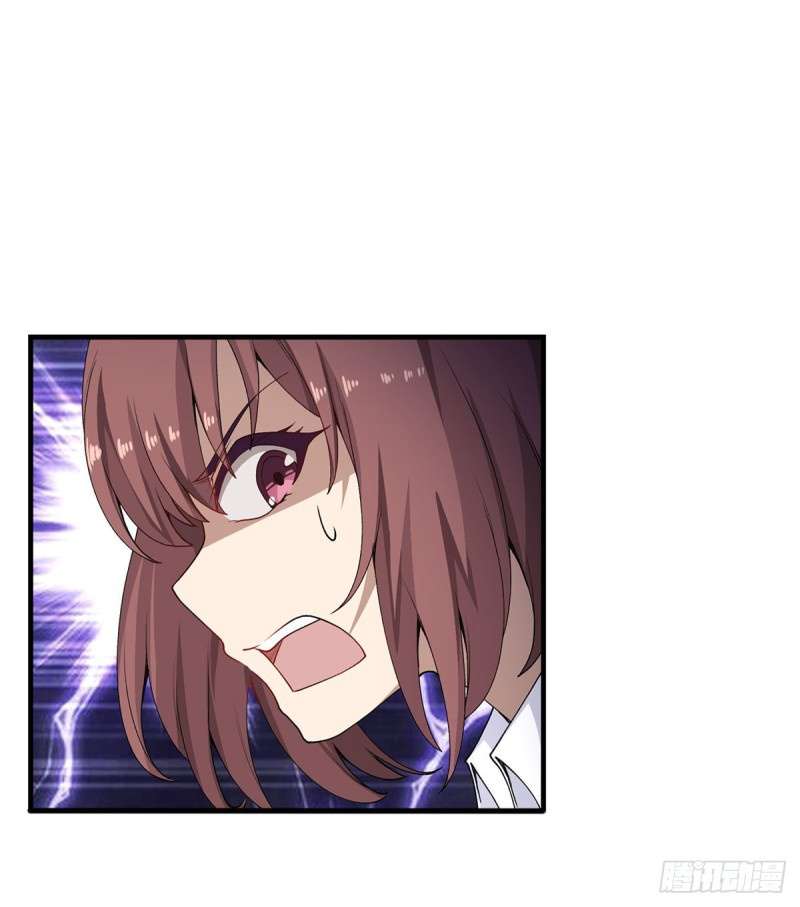 image-komik-wuxian-shitu-chapter-72-11/45