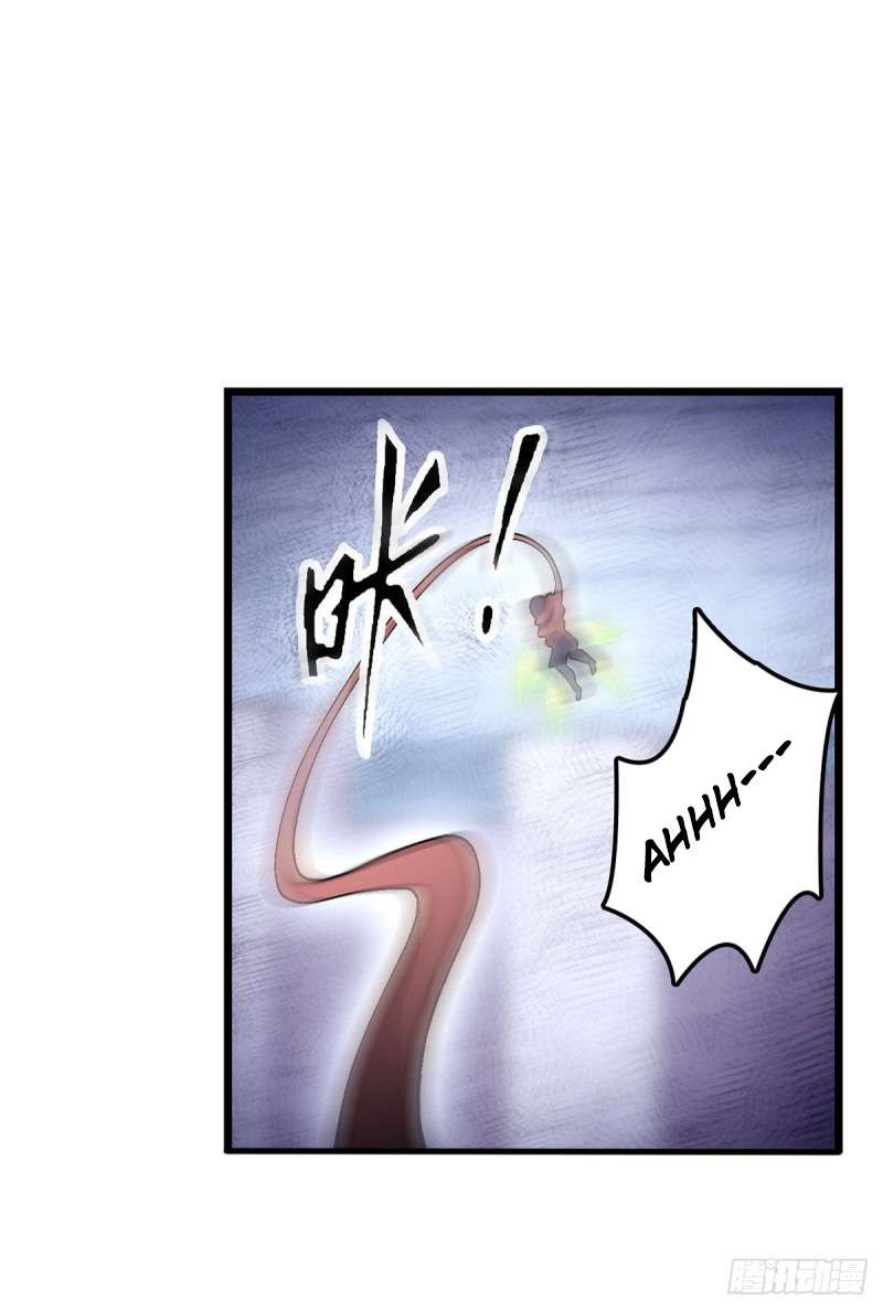 image-komik-wuxian-shitu-chapter-72-12/45