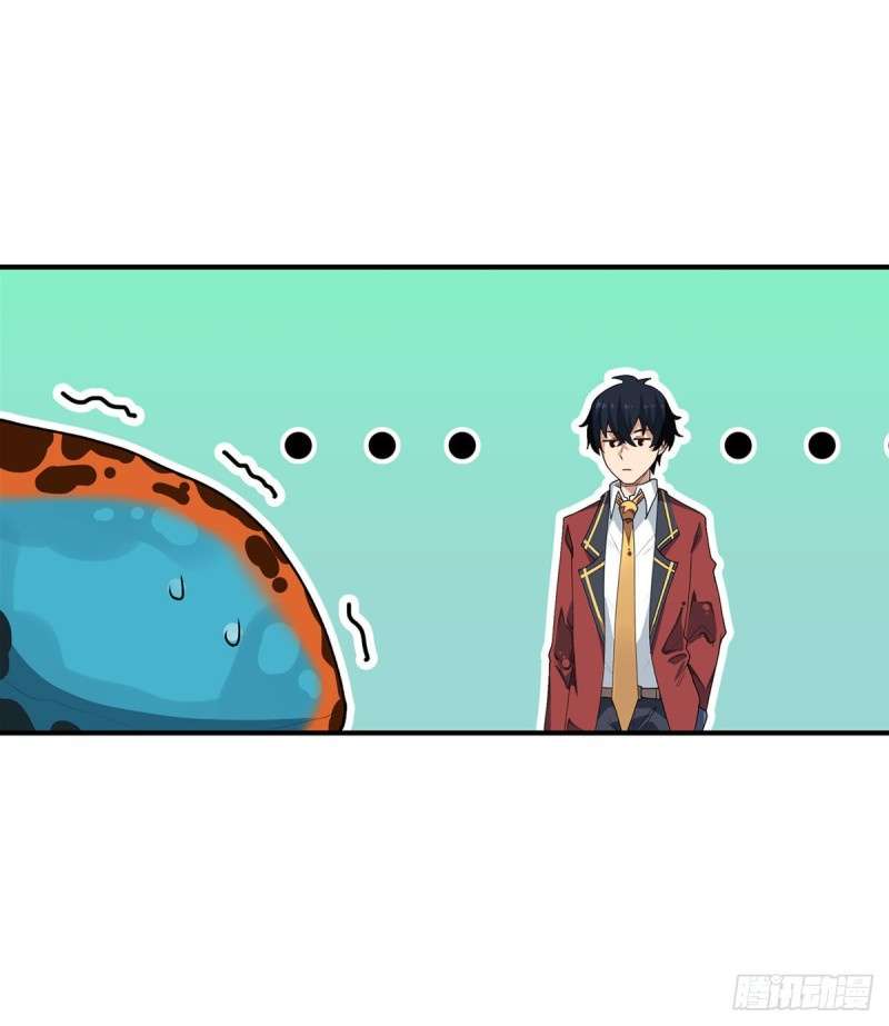 image-komik-wuxian-shitu-chapter-72-37/45