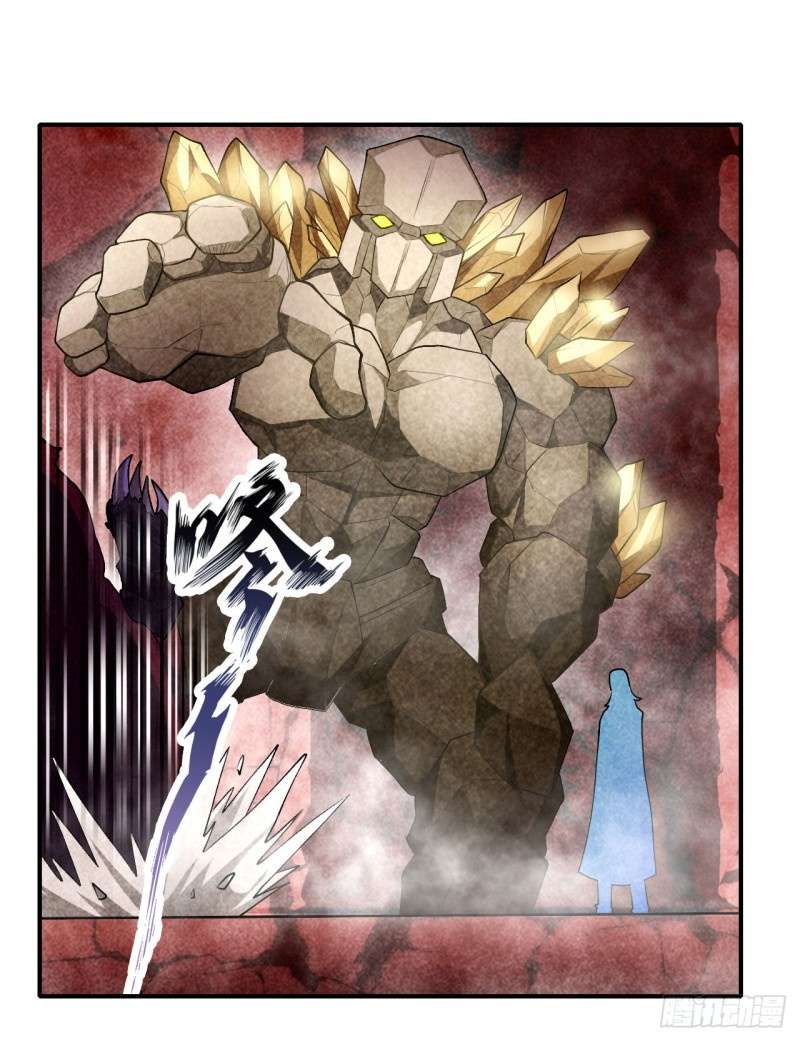 image-komik-wuxian-shitu-chapter-73-6/46