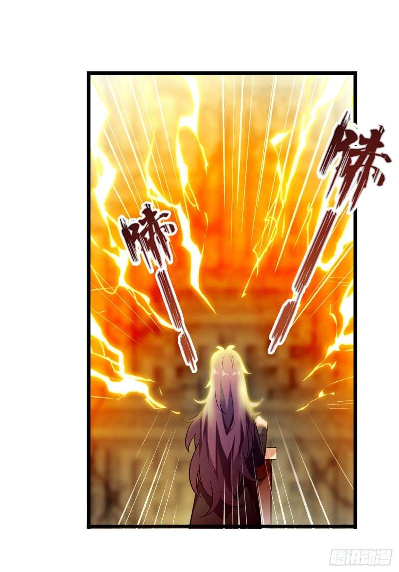 image-komik-wuxian-shitu-chapter-73-13/46