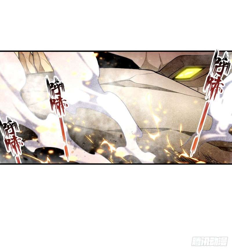 image-komik-wuxian-shitu-chapter-73-15/46