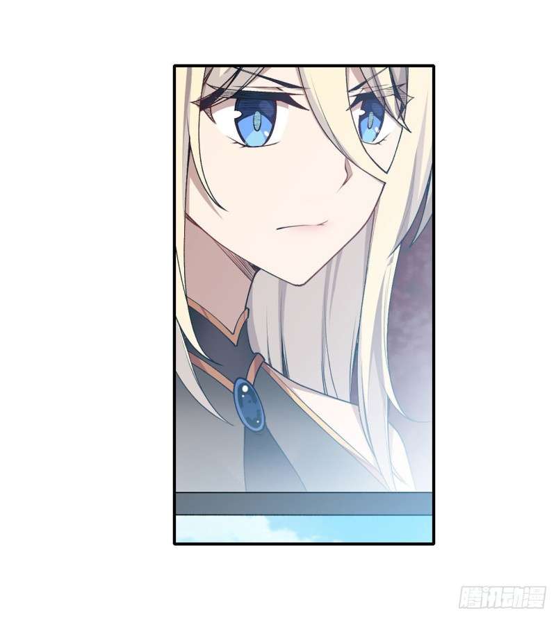 image-komik-wuxian-shitu-chapter-73-18/46