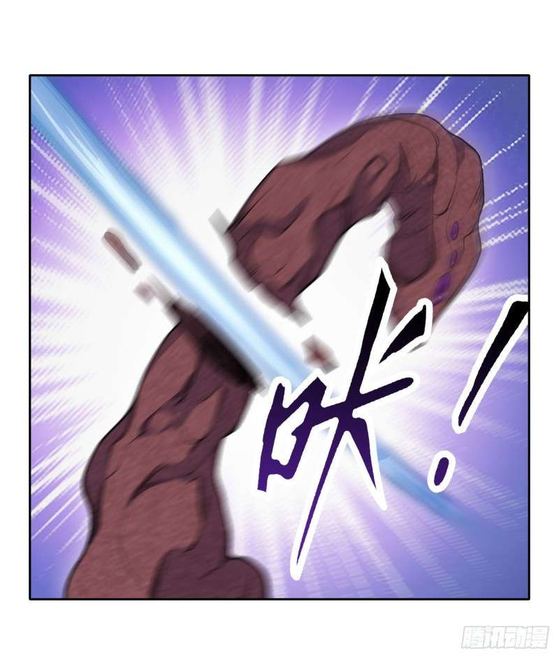 image-komik-wuxian-shitu-chapter-73-21/46