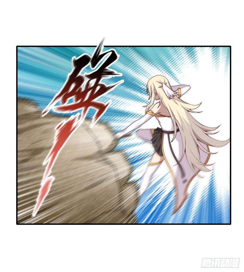 image-komik-wuxian-shitu-chapter-74-13/41