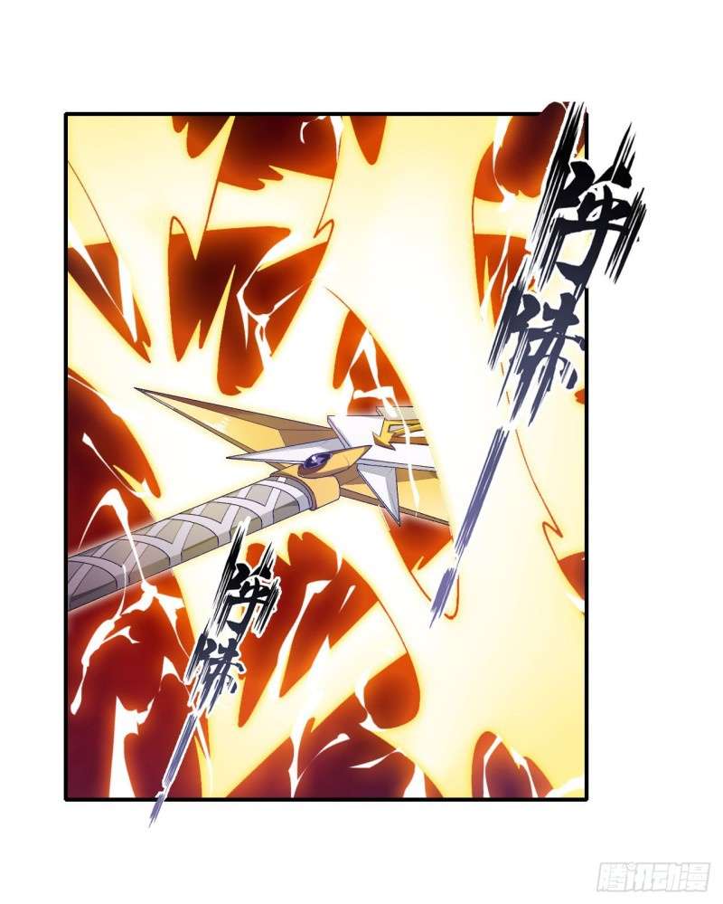 image-komik-wuxian-shitu-chapter-74-23/41