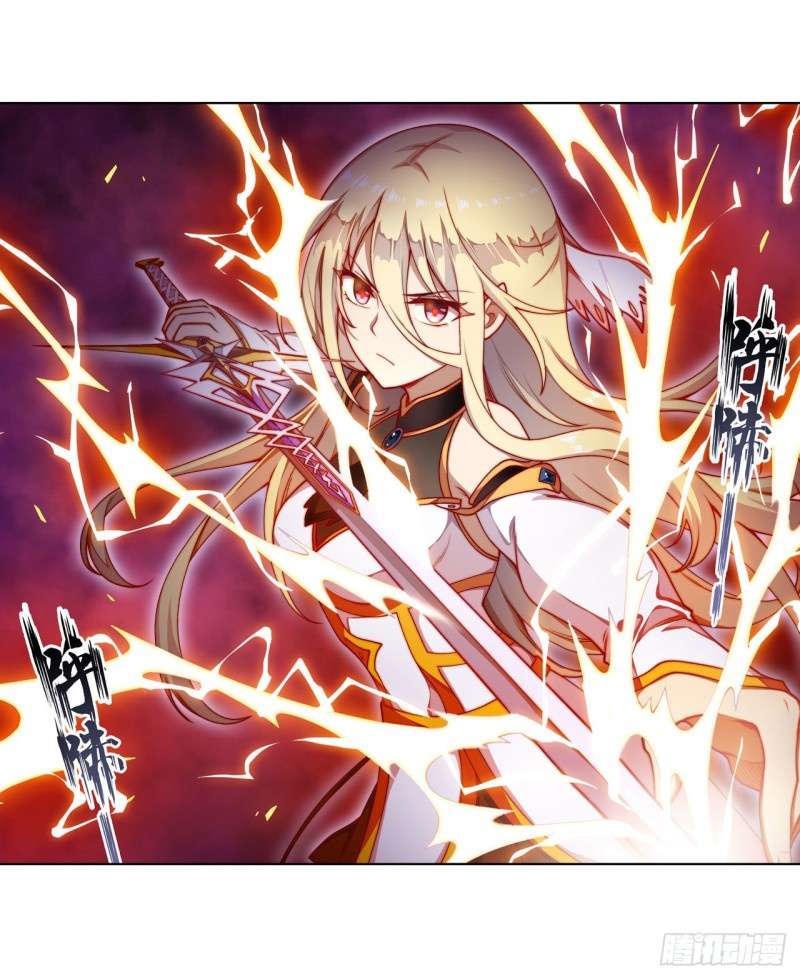 image-komik-wuxian-shitu-chapter-74-24/41