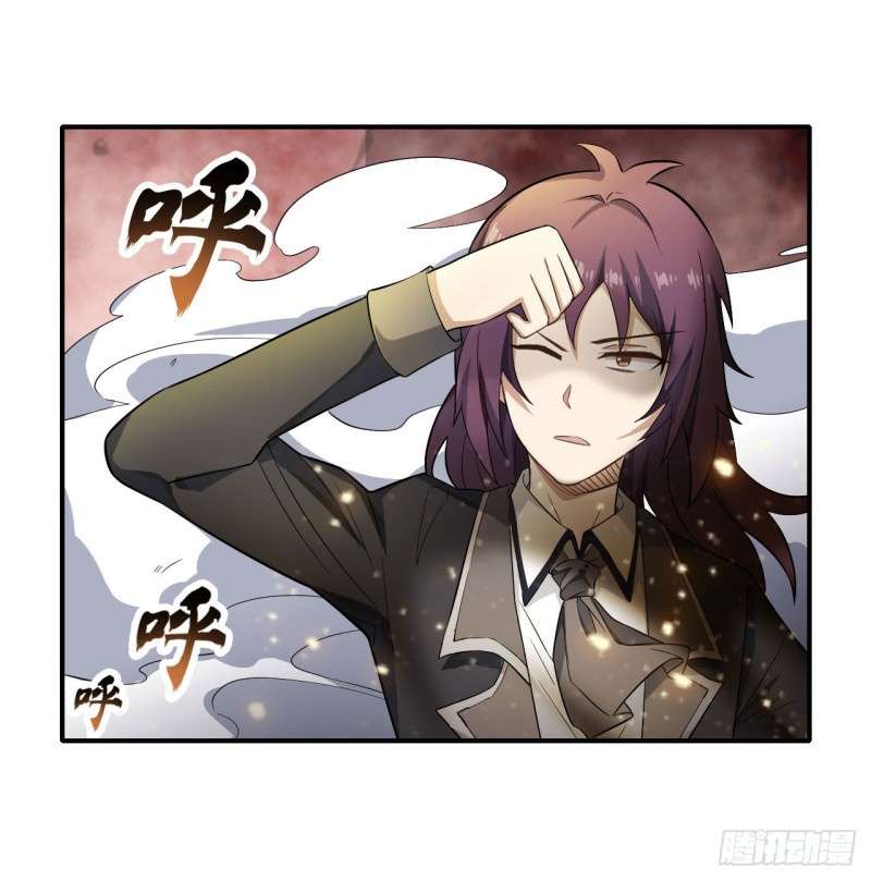 image-komik-wuxian-shitu-chapter-74-33/41