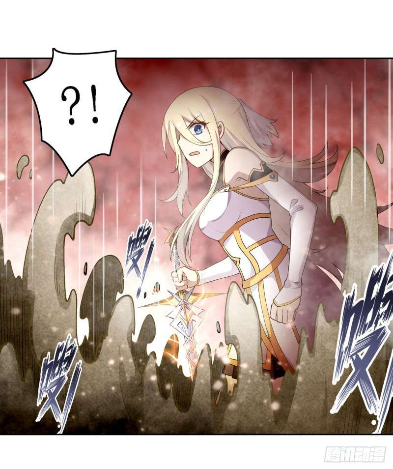 image-komik-wuxian-shitu-chapter-75-4/37