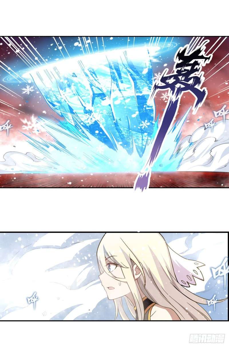 image-komik-wuxian-shitu-chapter-75-8/37