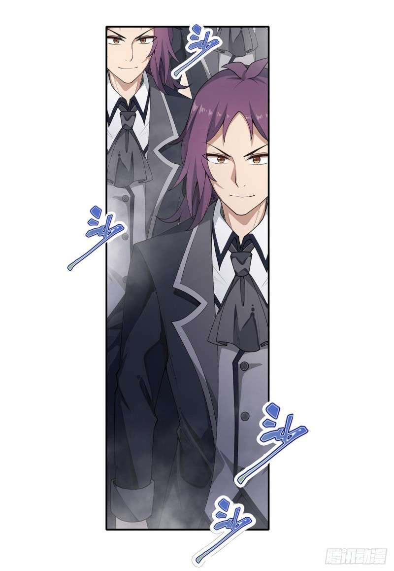 image-komik-wuxian-shitu-chapter-75-29/37