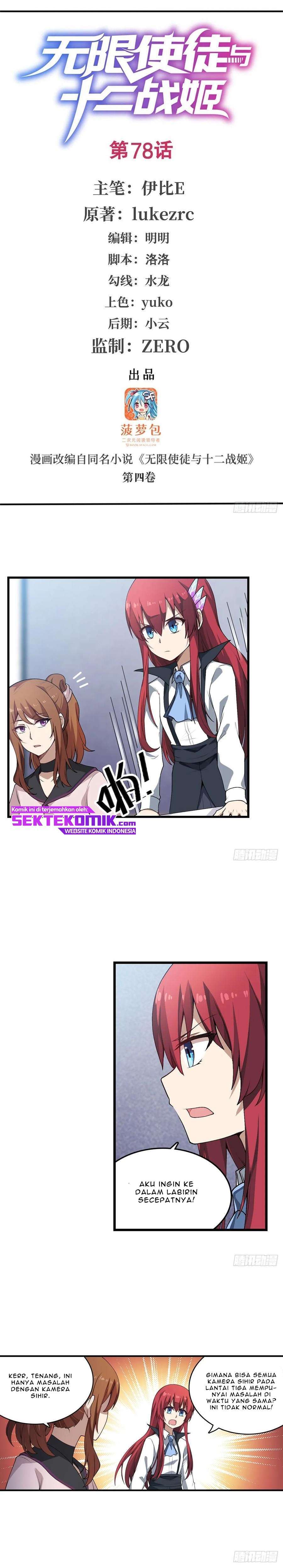 image-komik-wuxian-shitu-chapter-78-1/11