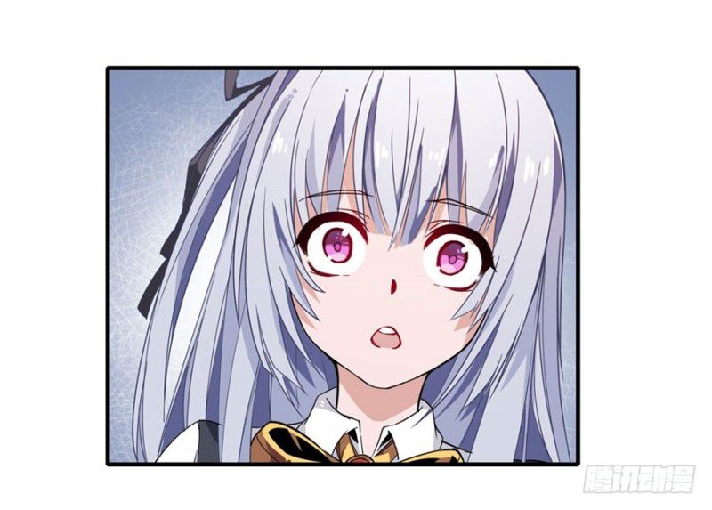 image-komik-wuxian-shitu-chapter-8-25/56