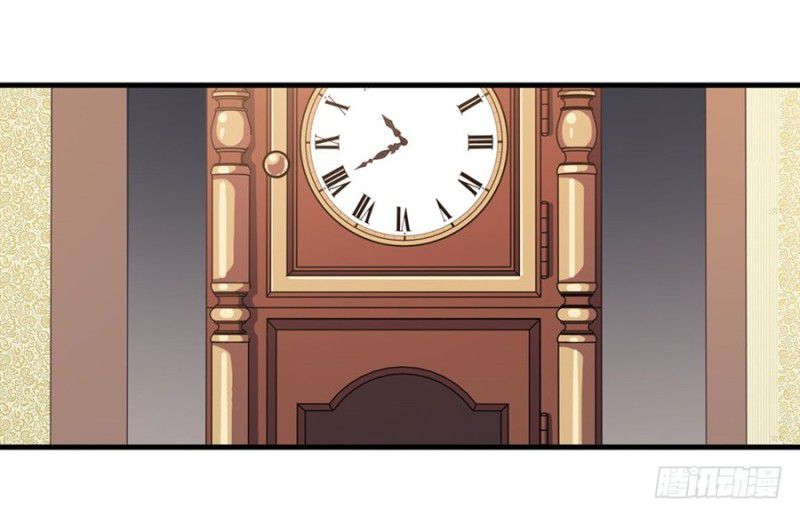 image-komik-wuxian-shitu-chapter-8-49/56