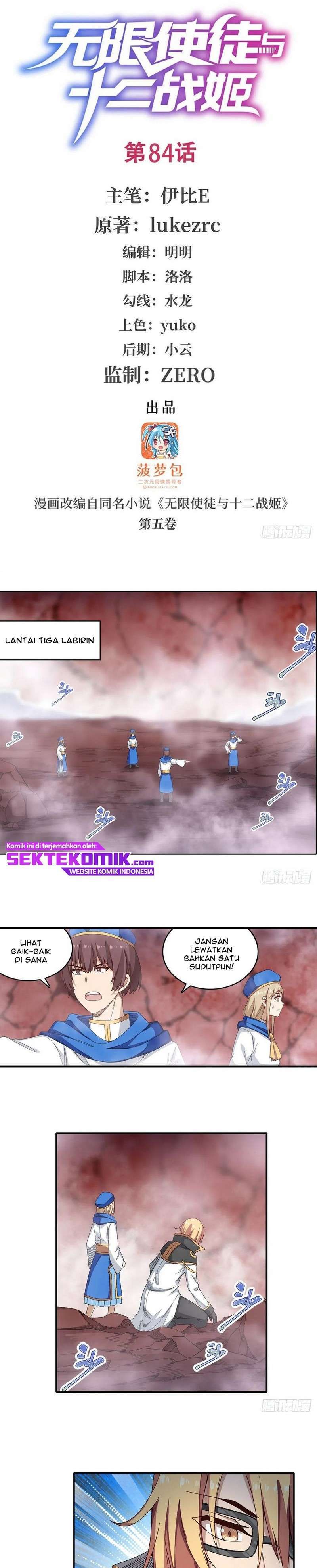 image-komik-wuxian-shitu-chapter-84-2/14