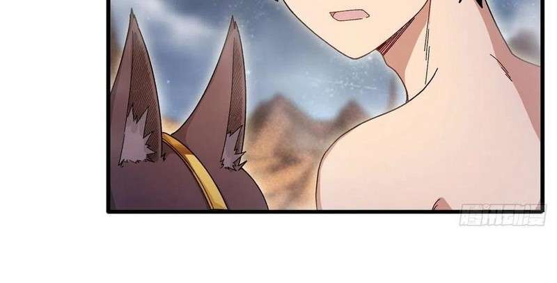 image-komik-wuxian-shitu-chapter-87-5/24