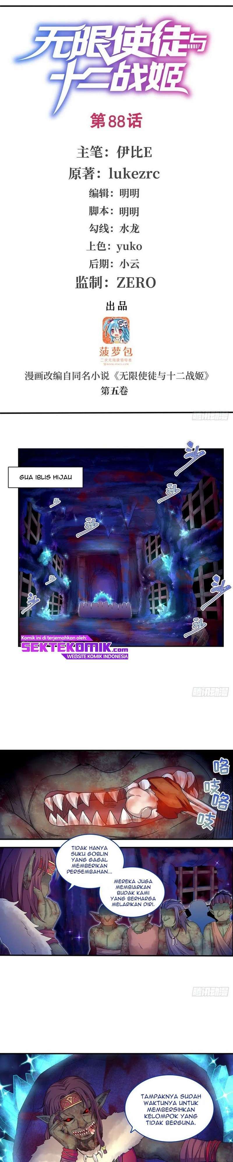 image-komik-wuxian-shitu-chapter-88-1/13