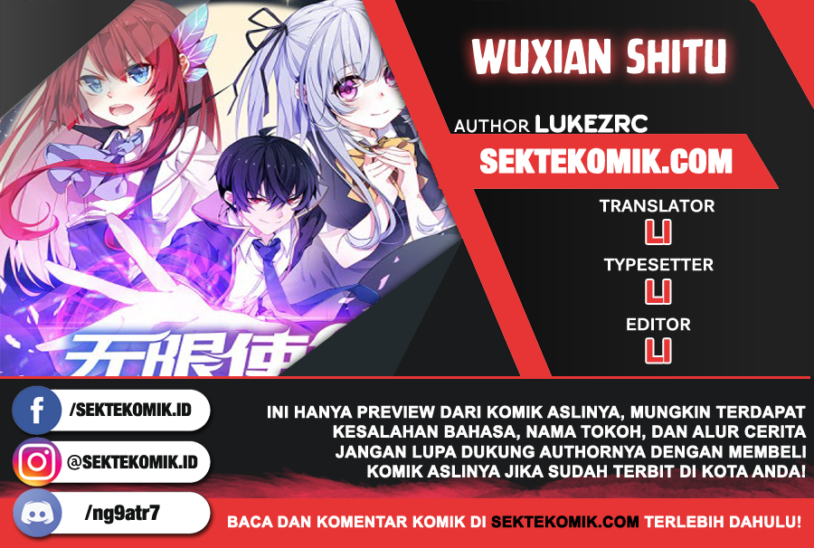 image-komik-wuxian-shitu-chapter-9-0/44
