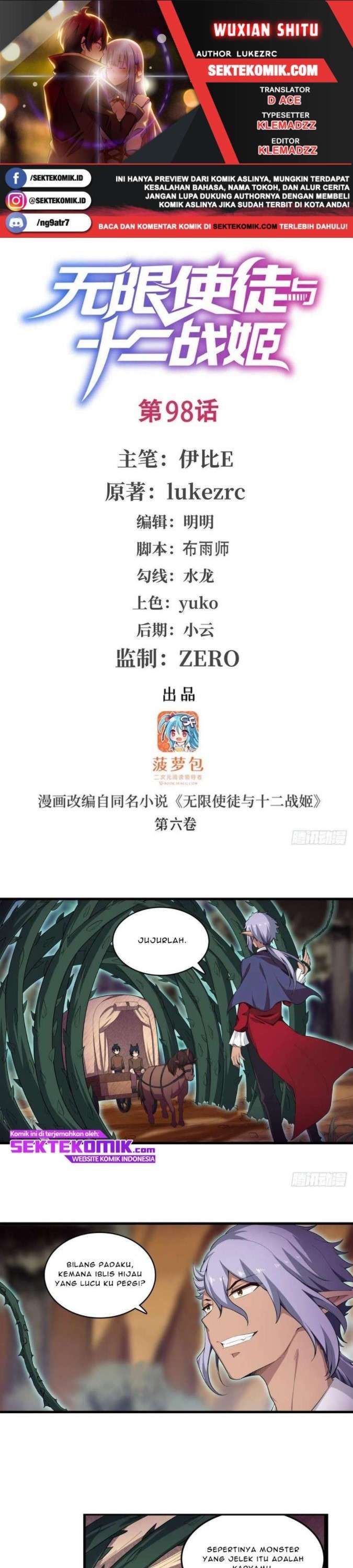 image-komik-wuxian-shitu-chapter-98-0/11