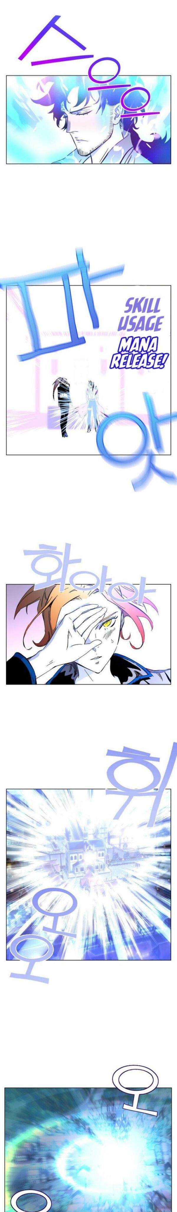 image-komik-x-ash-chapter-1-32/106