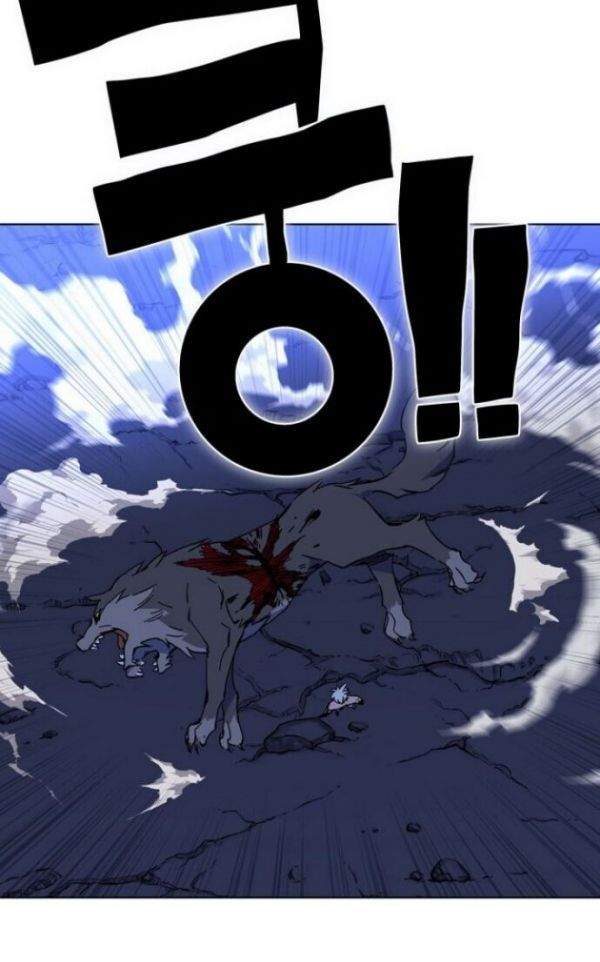 image-komik-x-ash-chapter-1-87/106