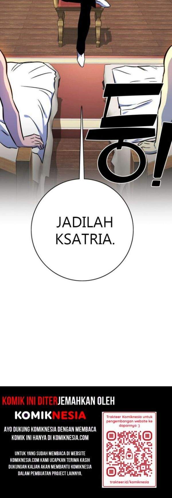 image-komik-x-ash-chapter-1-105/106