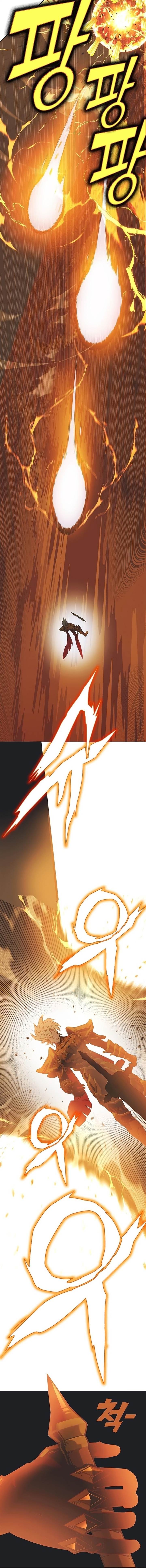 image-komik-x-ash-chapter-105-5/31