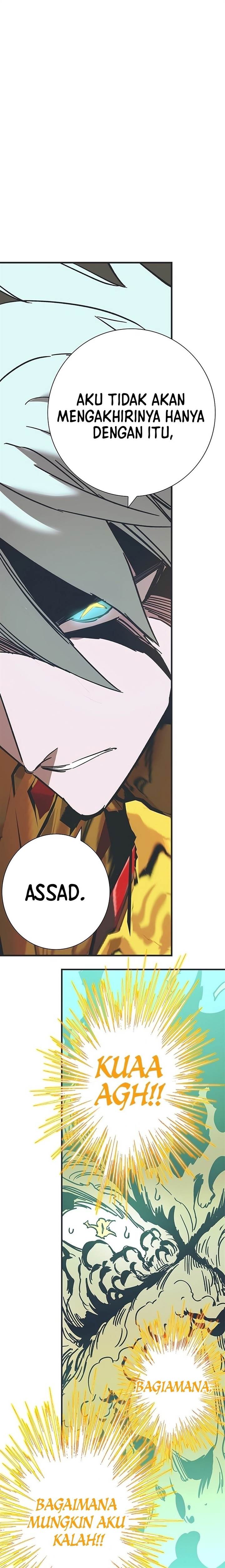 image-komik-x-ash-chapter-105-26/31