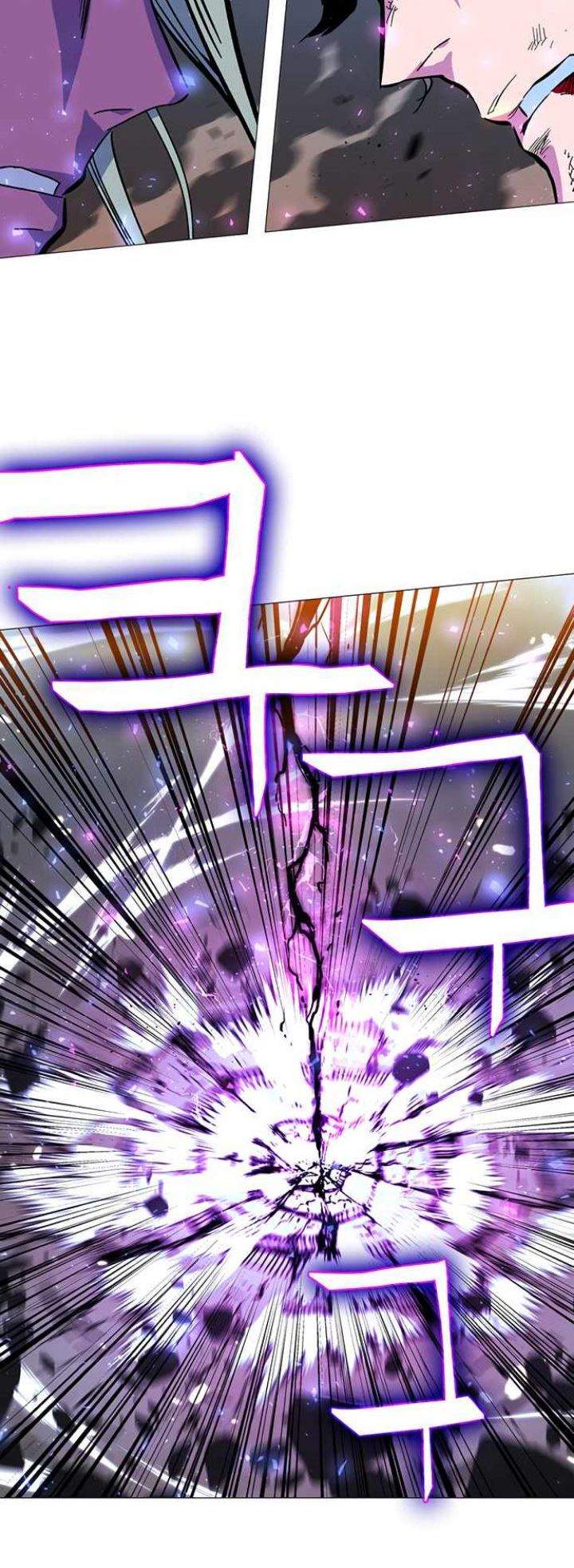 image-komik-x-ash-chapter-2-94/135