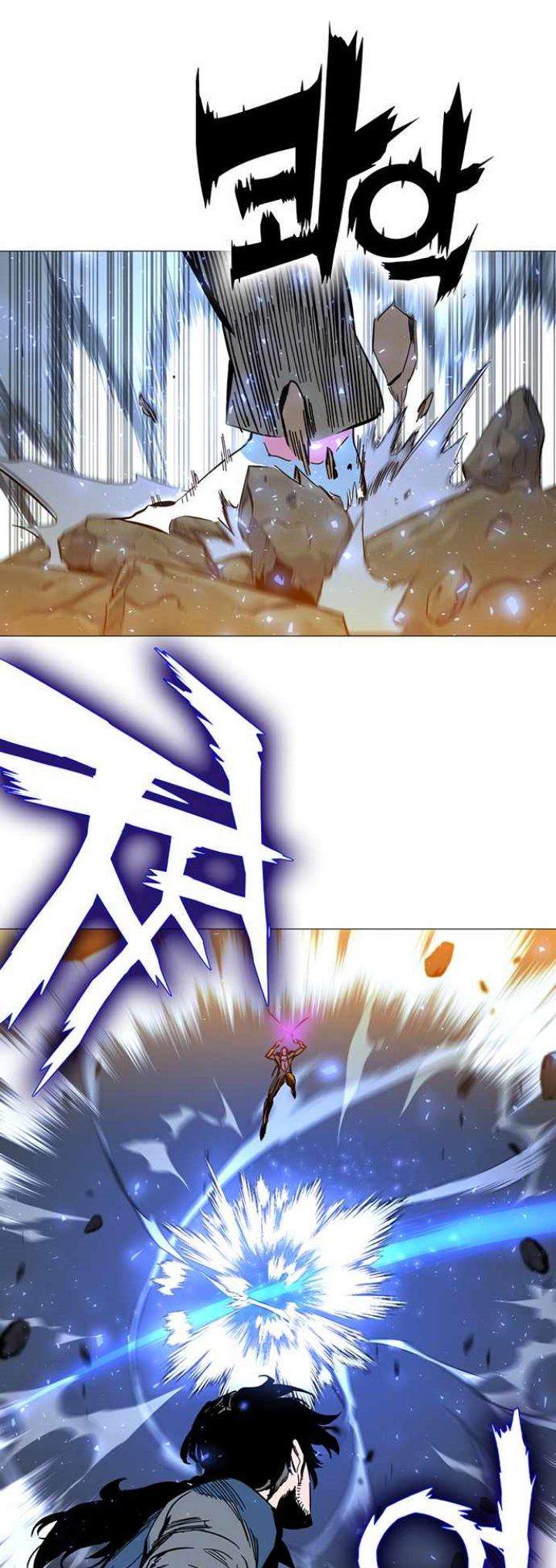 image-komik-x-ash-chapter-2-95/135