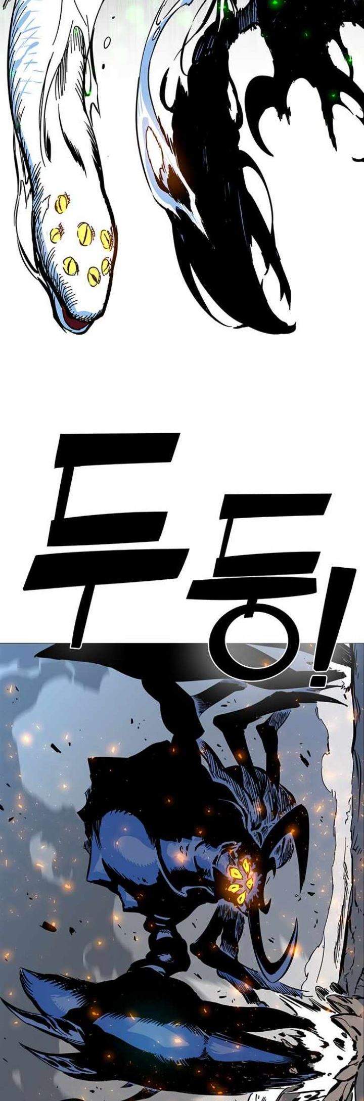 image-komik-x-ash-chapter-2-108/135