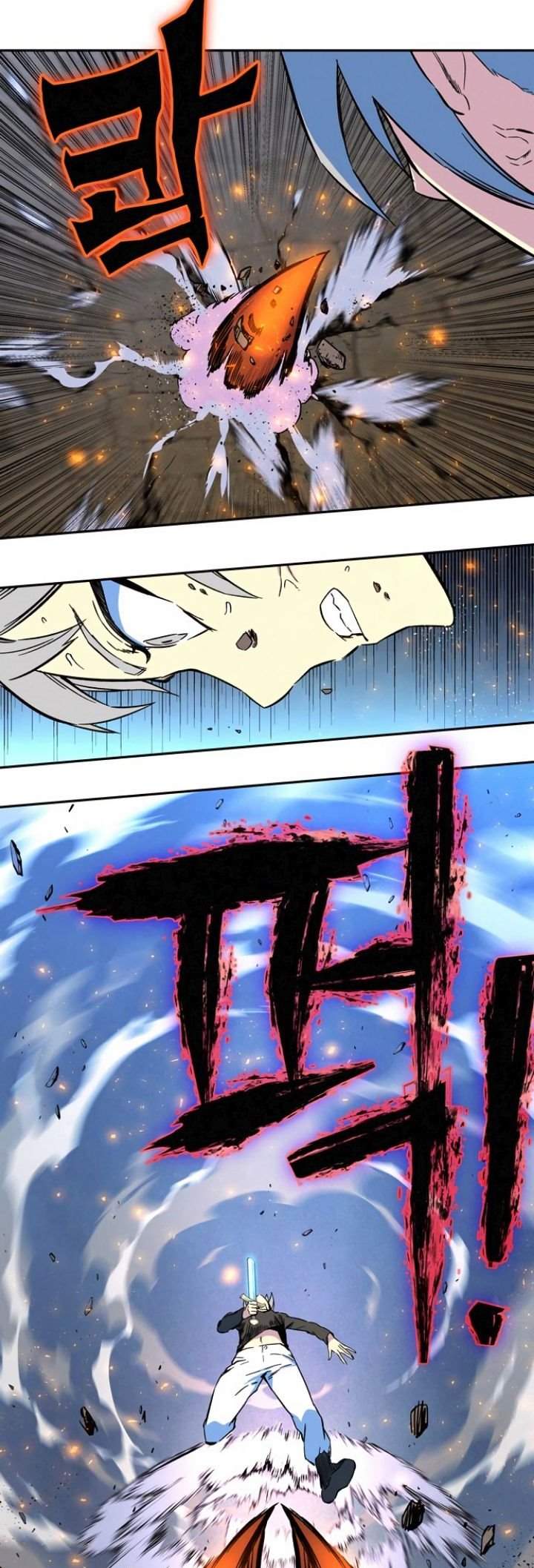 image-komik-x-ash-chapter-3-27/72