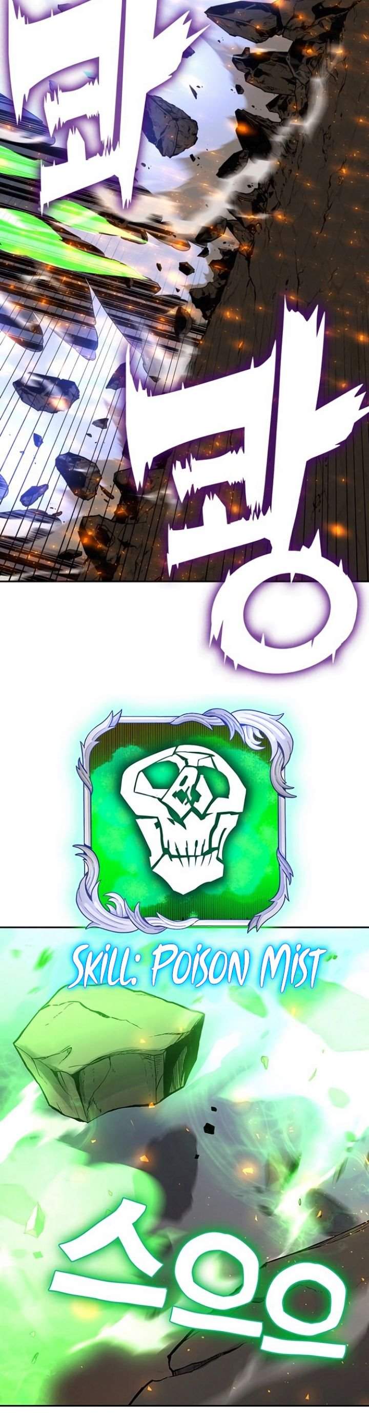 image-komik-x-ash-chapter-3-41/72