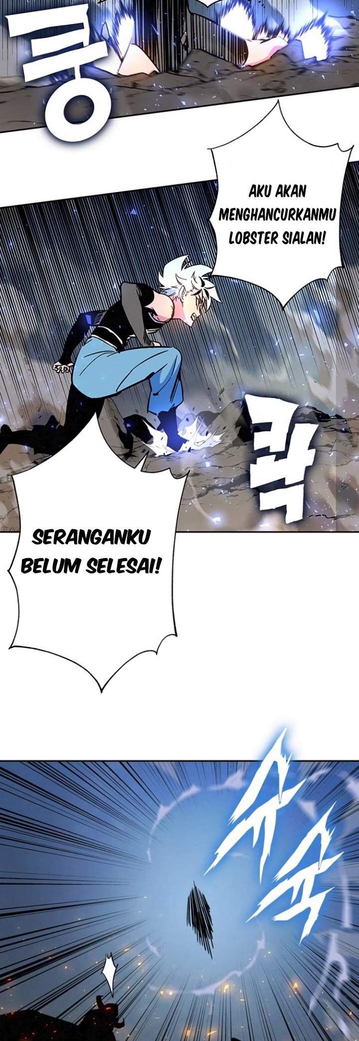 image-komik-x-ash-chapter-3-62/72