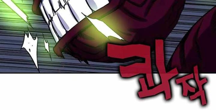 image-komik-x-ash-chapter-32-16/49