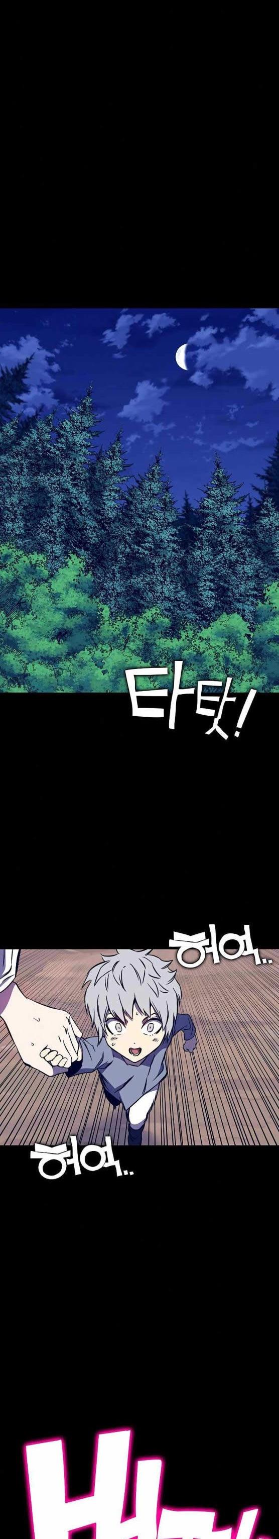 image-komik-x-ash-chapter-34-37/48