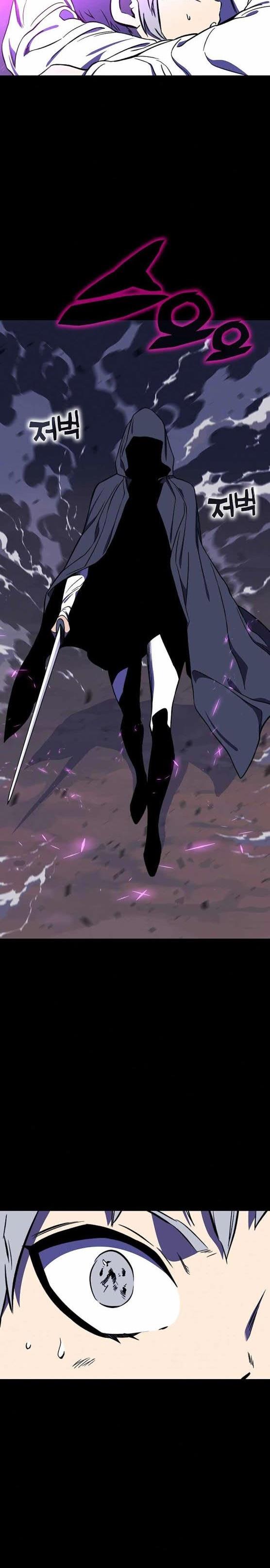 image-komik-x-ash-chapter-34-40/48