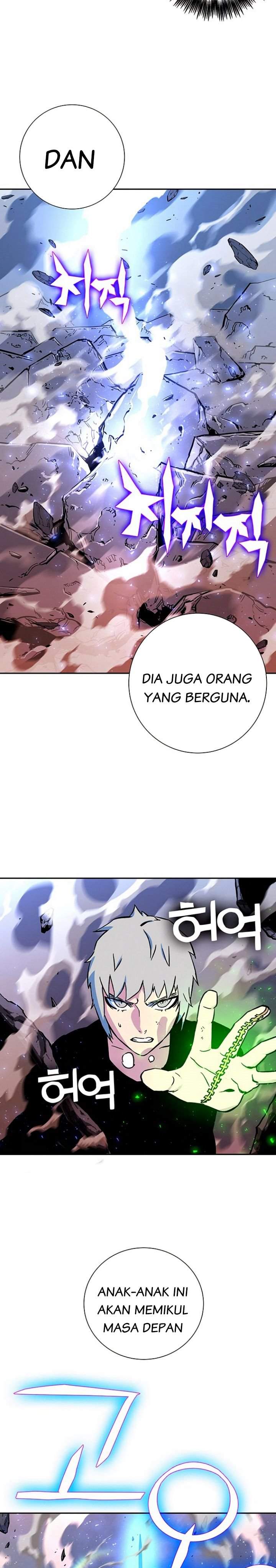 image-komik-x-ash-chapter-4-40/50