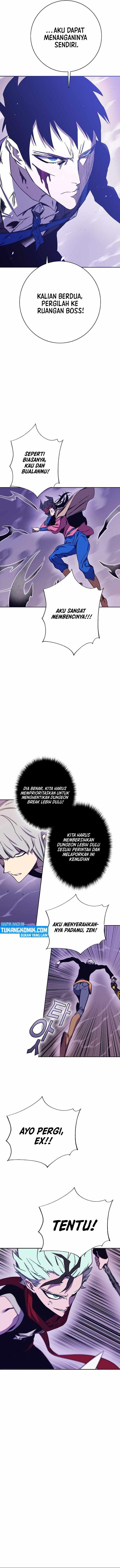 image-komik-x-ash-chapter-68-20/27