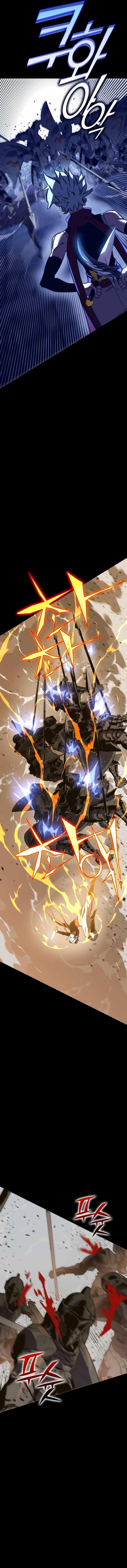 image-komik-x-ash-chapter-85-2/24