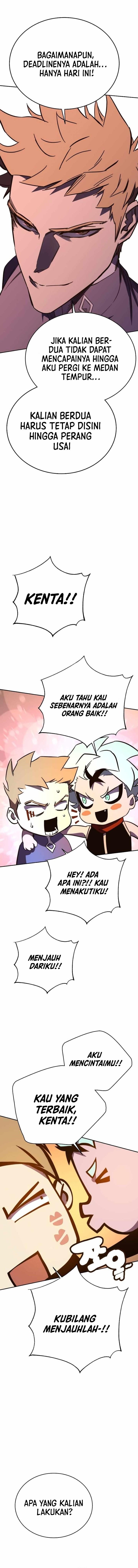 image-komik-x-ash-chapter-85-21/24