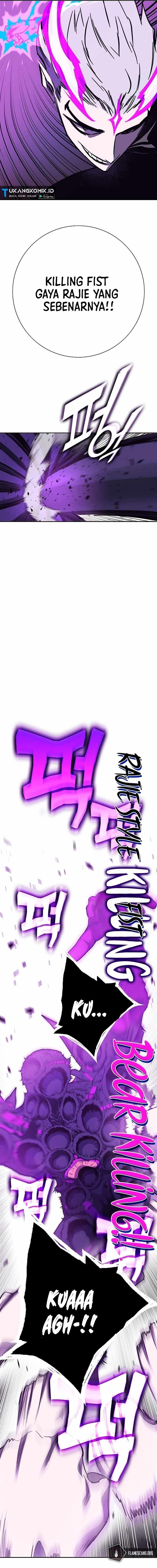 image-komik-x-ash-chapter-96-11/30