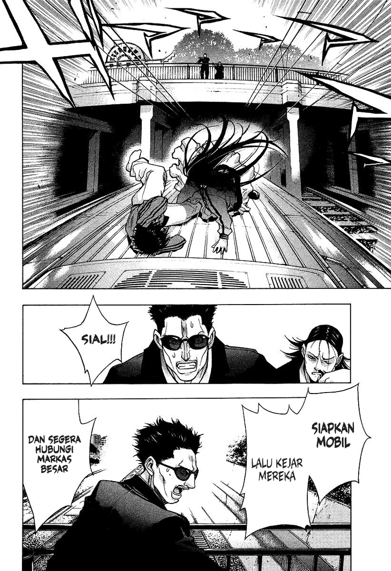 image-komik-xblade-chapter-22-6/23