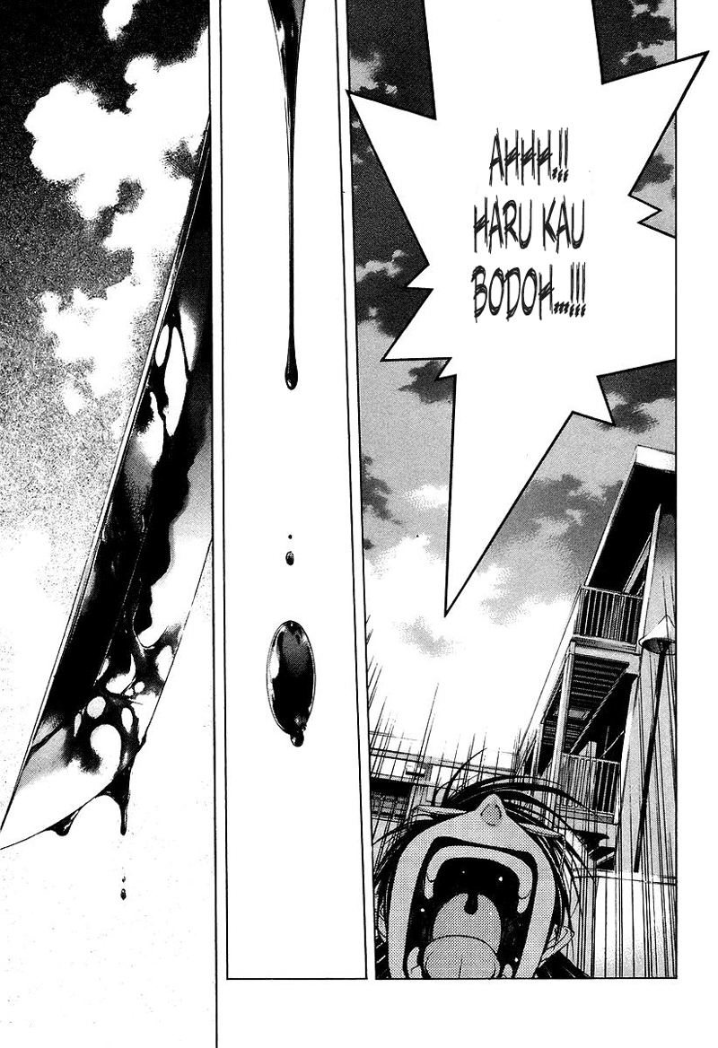 image-komik-xblade-chapter-22-15/23