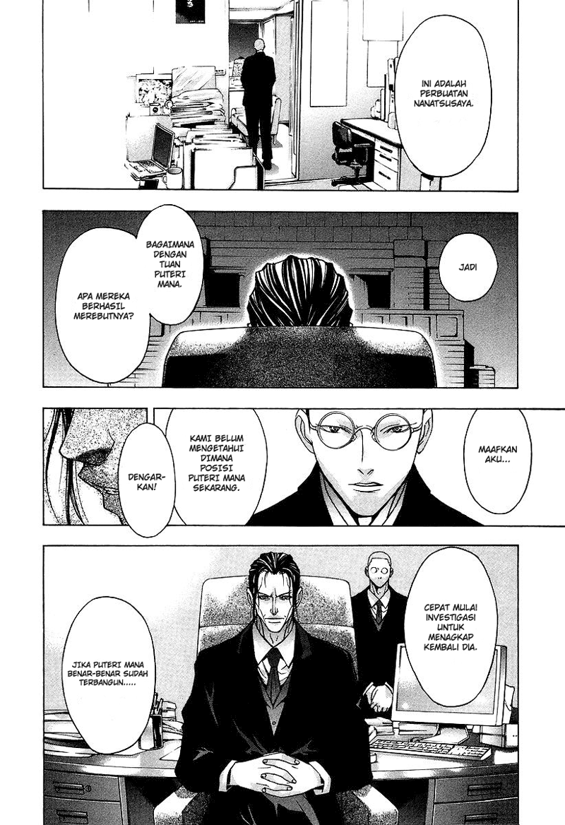 image-komik-xblade-chapter-22-19/23