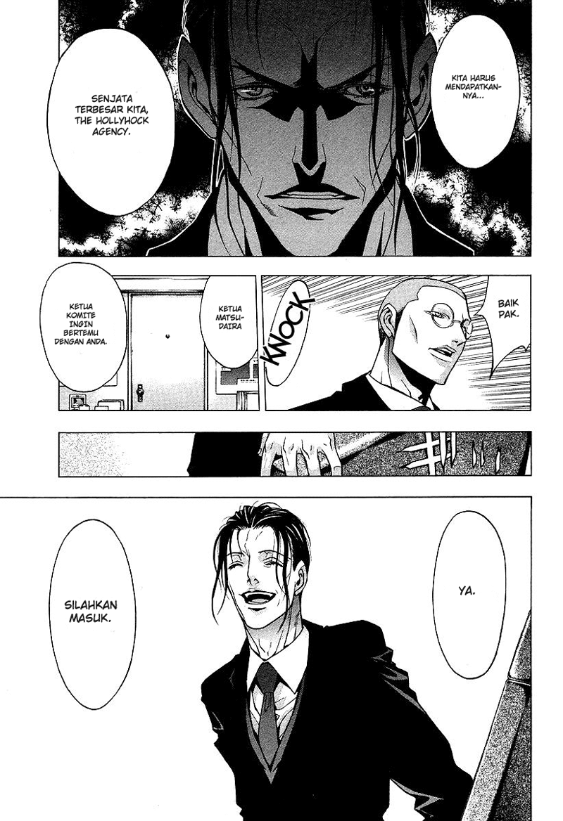 image-komik-xblade-chapter-22-20/23