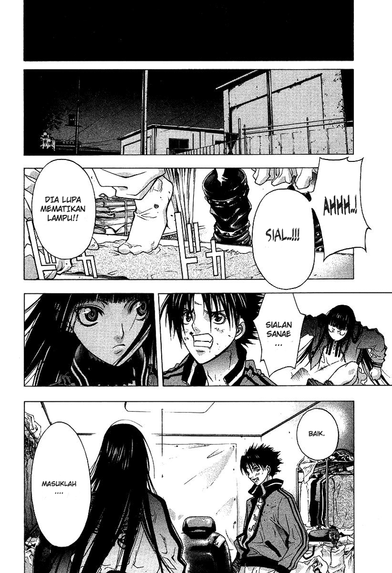 image-komik-xblade-chapter-22-21/23